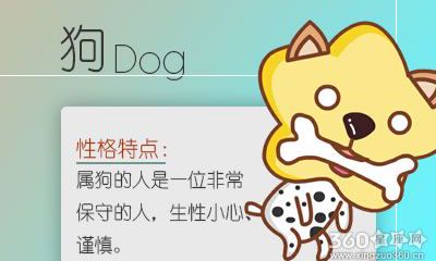 属狗女都是怎么看待出轨的