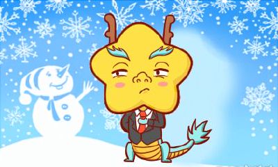属龙的今年运势如何 运势分析
