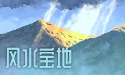 手机号码尾数5大忌 适合长期使用的手机号