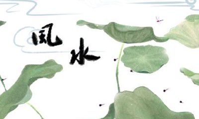 测一测车牌号吉不吉 车牌号码测吉凶准不准