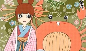 巨蟹座脚踏两只船的机率