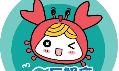 月亮巨蟹:温情脉脉