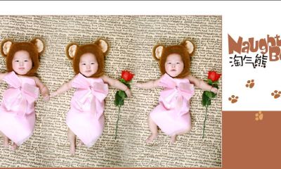 给甘性起名取名宝宝