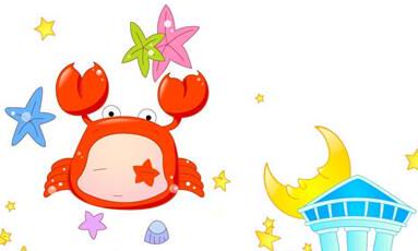 下降巨蟹座指点你该不该和前任复合