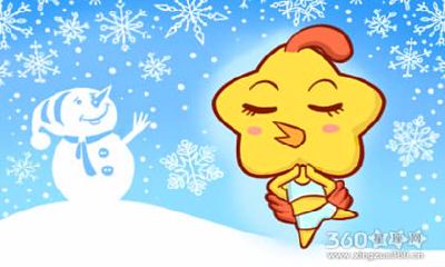 69年属鸡一生有几次婚姻 婚姻如何