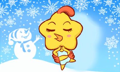 属鸡在喜欢的人面前表现 属鸡爱你的表现