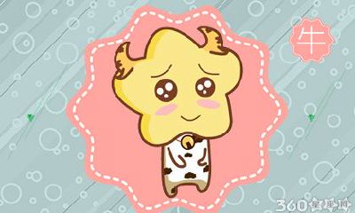 这些生肖女的追求方式让人无法接受