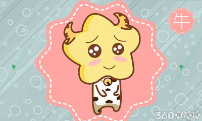 活泼可爱 内心脆弱的四大生肖女