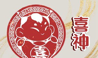 车牌号码测吉凶免费 车牌号码打分测试