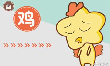 1945年属什么生肖多大了 属相知识解析