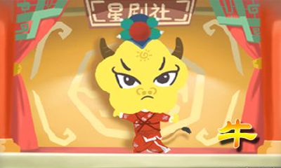 幸运女神佑体 这些生肖女一生顺畅美满