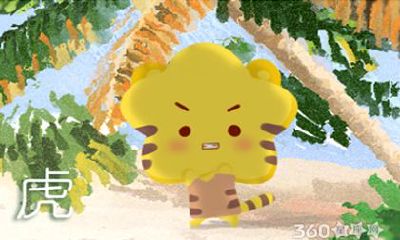 花样百出 这四大生肖男很会撩妹子