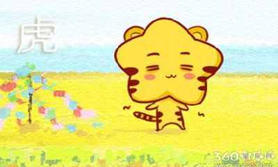 疑神疑鬼 总是自己吓自己的生肖女