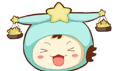 天秤座最不愿意接触哪种人?