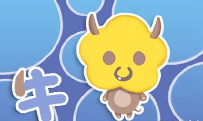 总能在别人面前秀恩爱的四大生肖女