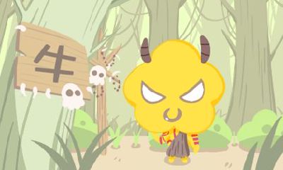 在生活中总是追求完美 做到最好的生肖