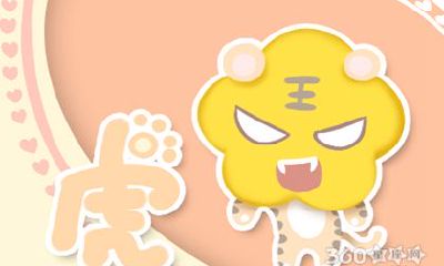 一遇到困难就悲观厌世的生肖