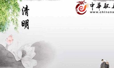 清明节宝宝起名大全 2017年鸡宝宝起名