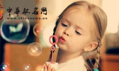 鸡年女孩起名宜用字 2017聪明伶俐的女宝宝起名大全