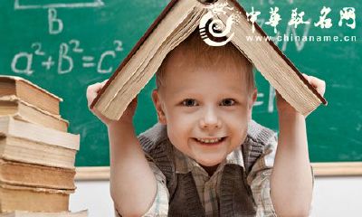 带若的男孩名 2017鸡年带若字的男孩起名大全