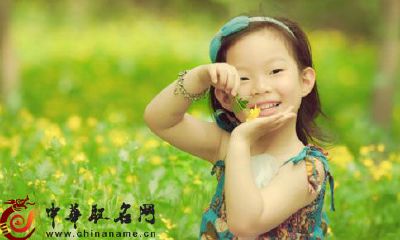 带水字旁的女孩名字大全2017