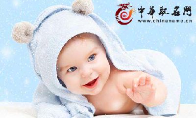 2018年苏姓男宝宝女宝宝起名名字大全