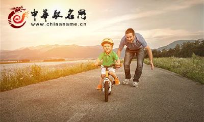 2018年农历三月出生的狗宝宝命运分析