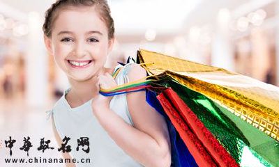 木字旁的女孩名字大全小名大全2017