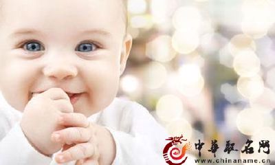 孩子起名最多的字 2017宝宝起名用字大全