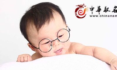 2018属狗的宝宝起名宜用字大全