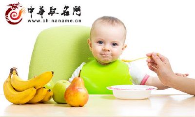 2018年寓意好的适合给属狗宝宝取名用字大全