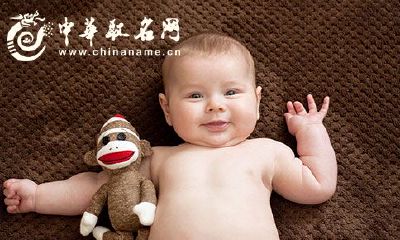 怎样给宝宝取个好名字 好名字标准