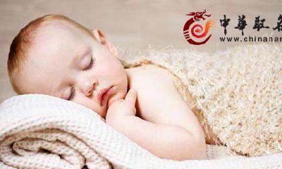 属狗宝宝吉利名字大全2018