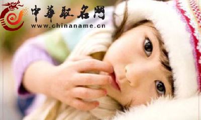 2018年狗宝宝的名字带什么字好