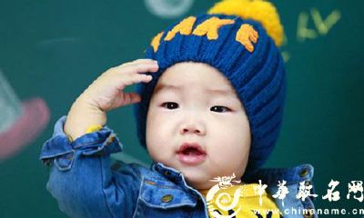 2018狗年男孩女孩起名禁忌大全名字大全