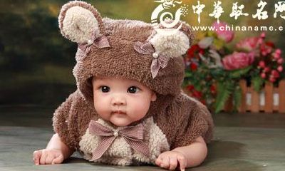 2018狗年出生宝宝名字大全 宝宝取名禁忌