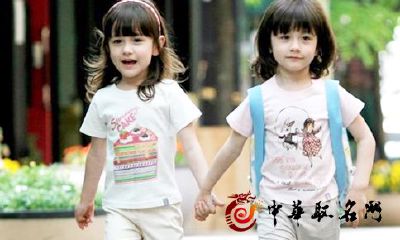 2018新生宝宝有内涵名字大全(带解释)