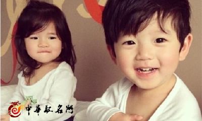 2018年高分男女宝宝名字大全