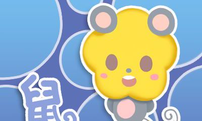 口风很紧 几乎套不出话的四大生肖女