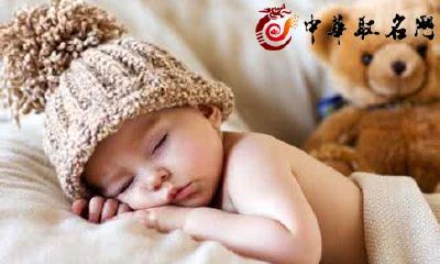 猪年男宝宝名字大全2019