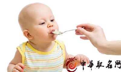 2019积极乐观的宝宝起名大全