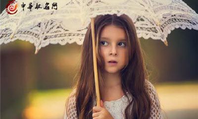 猪年出生的女宝宝名字大全