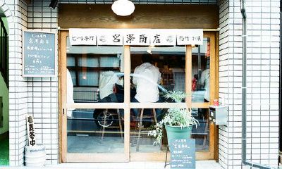 洋气的姓喻女孩名字大全