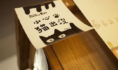 洋气的姓柏女孩名字大全