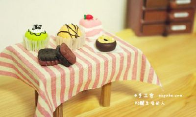 洋气的姓云女孩名字大全