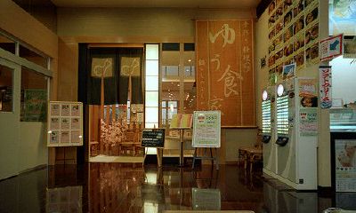 姓曾女孩两个字名字大全 曾姓2个字女宝宝起名