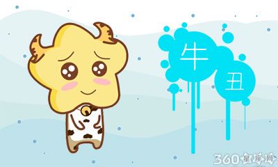 哪些生肖女是一位优雅的公主