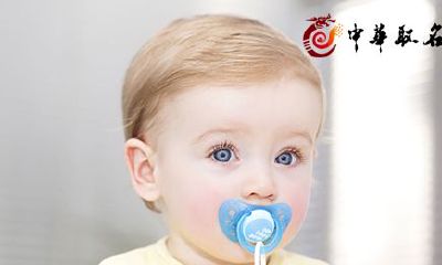 猪宝宝取名禁忌大全2019年