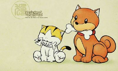 谈“狗”说性格