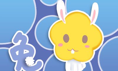 不用吹灰之力就能解决生活难题的生肖